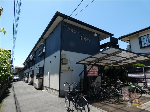 グランドール壱番館の外観|外観写真（昼）
