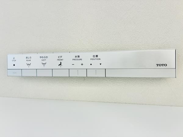 ＨＡＲＵＭＩ　ＦＬＡＧ　ＰＡＲＫ　ＶＩＬＬＡＧＥ　Ｔ棟のトイレ|コンパクトで使いやすいトイレです