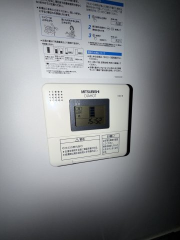 コートフジの設備