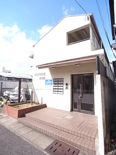 ジュネス神戸の外観