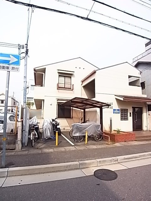 ジュネス神戸の外観