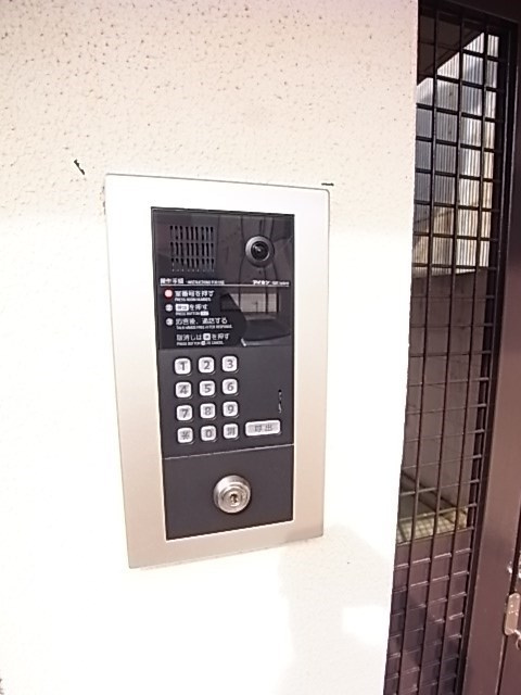 ジュネス神戸の外観
