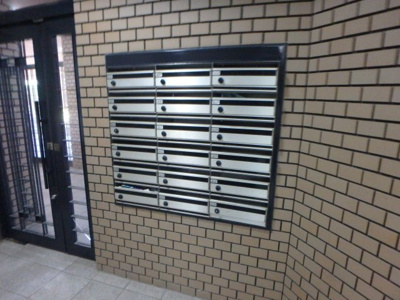 【その他共用部分】 | メゾンリンド西宮 | 集合ポストです