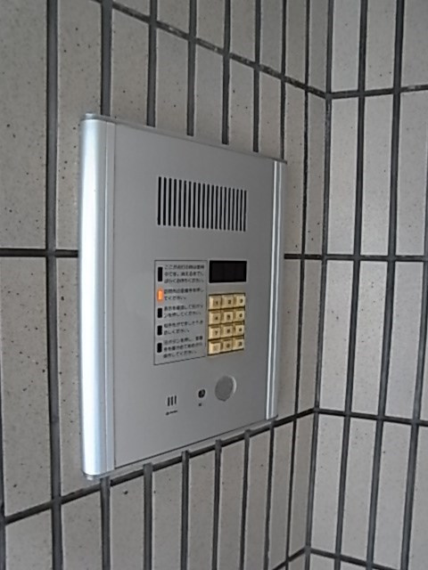 サンパレス21御影山手の外観