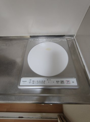 サンロイヤル王子のキッチン