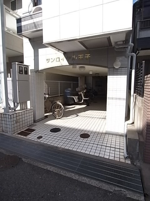 サンロイヤル王子のエントランス