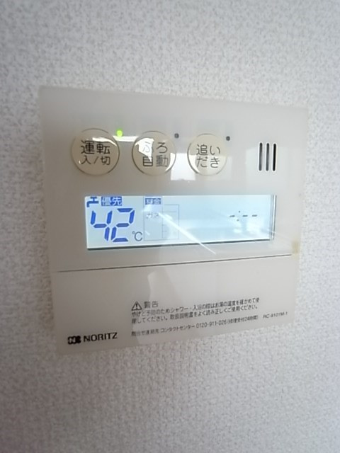 コーベコーポラスの設備