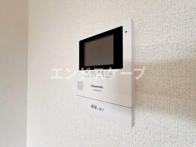 コンフォート　古屋　Ａの周辺|トライアルマート安中店まで1200m
高崎、前橋のお部屋探しはエンドスケープまで！お客様の理想お聞かせ下さい♪
