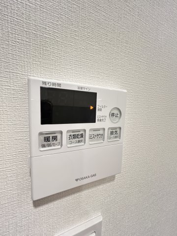 ザ・パークハウス神戸タワーの設備