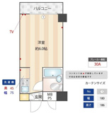 台東区千束４丁目のマンションの画像