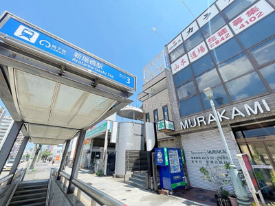 【その他共用部分】 | クレセント新瑞【名古屋市賃貸・駅前】