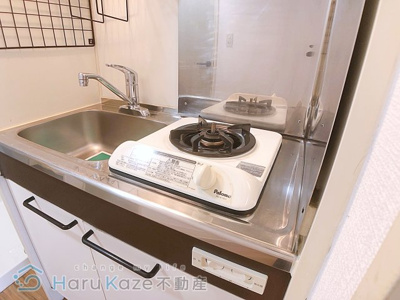 【キッチン】 | クレセント新瑞【名古屋市賃貸・駅前】