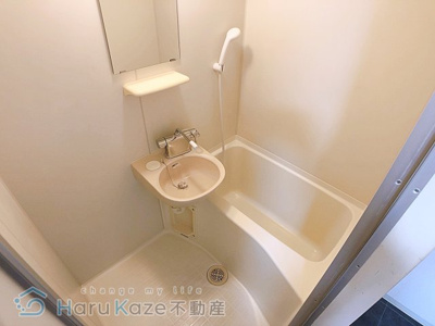 【浴室】 | クレセント新瑞【名古屋市賃貸・駅前】