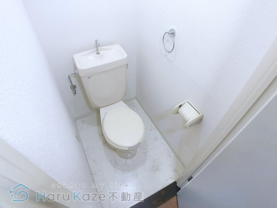 【トイレ】 | クレセント新瑞【名古屋市賃貸・駅前】