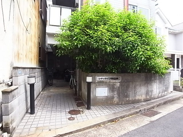 シティライフ中山手のエントランス