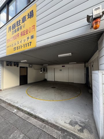 ゴールドウッズ新長田ビルの駐車場