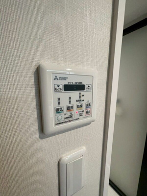 【設備】 | ハイラーク木場