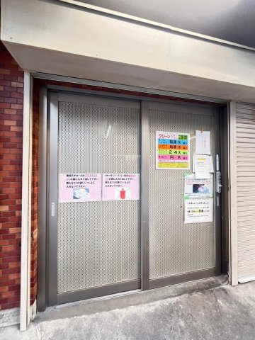 コスモプラザ三宮のその他共用部分