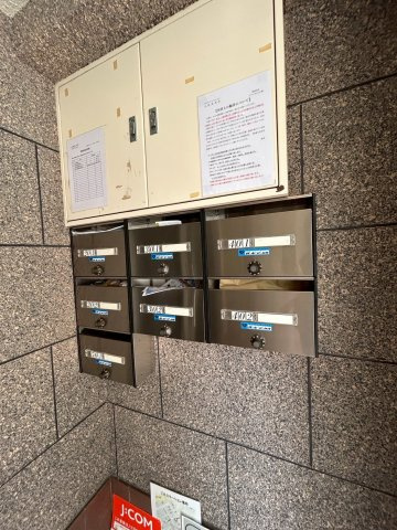 サンスターマンションのその他共用部分