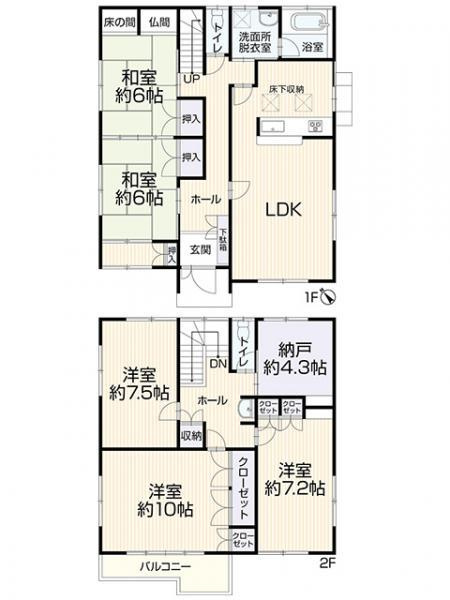 刈谷市末広町1丁目　中古戸建の間取り|　　　　　　　　　　　　　　　　　　　　　　　　　　　　　　　　　　　　　　　　　　　　　　　　　　　　　　　　　　　　　　　　　　　　　　　　　　　　　　　　　　　　　　　　　　　　　　　　　　　　