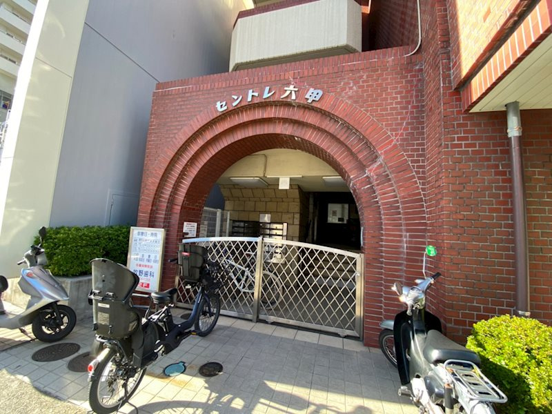 セントレ六甲の外観