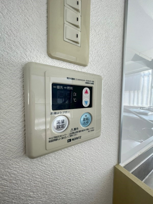 セイシェル長田山手のその他