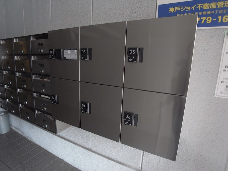 シダヴィレッジの外観