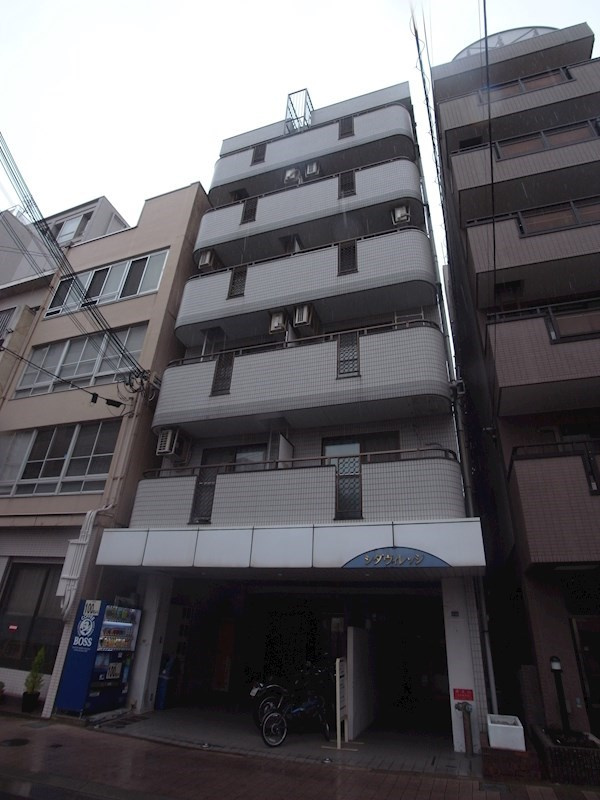 シダヴィレッジの外観