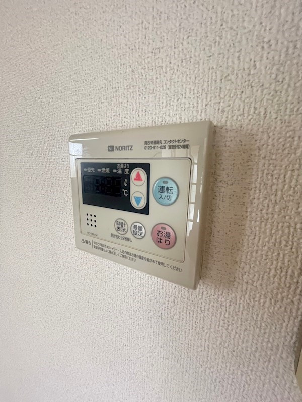 シャロン長田のその他