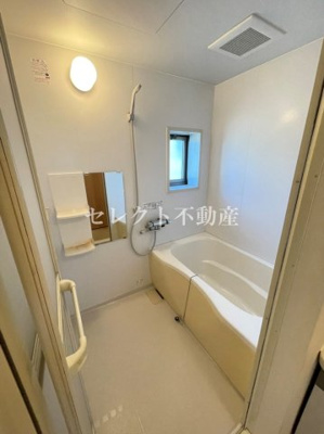 【浴室】 | パールビュー Ⅱ棟 | 【パールビュー Ⅱ棟】