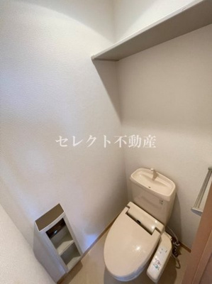 【トイレ】 | パールビュー Ⅱ棟 | 【パールビュー Ⅱ棟】