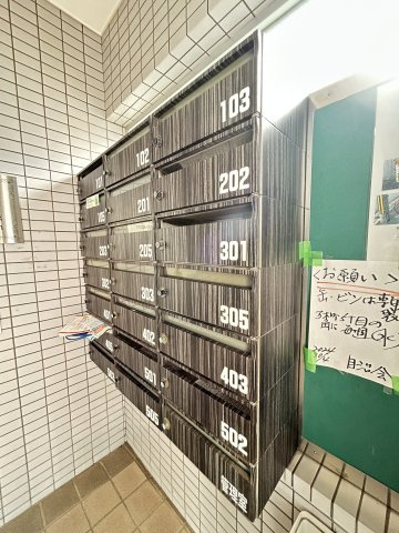 シャトラン弓木弐番館のその他共用部分