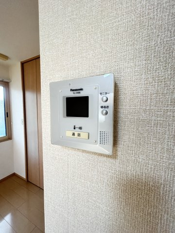 すみれハウスのセキュリティ