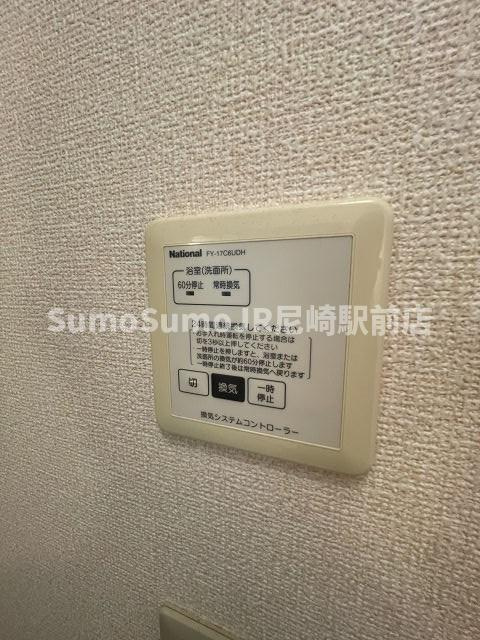 すみれハウスの設備