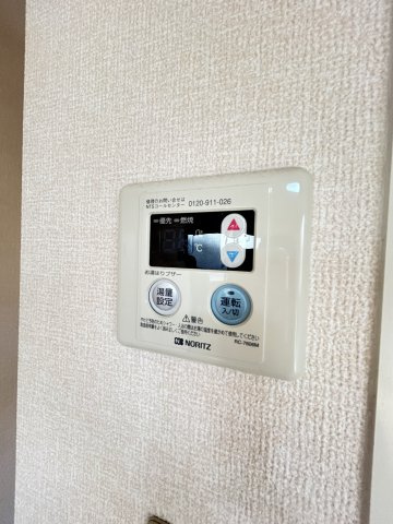 すみれハウスの設備