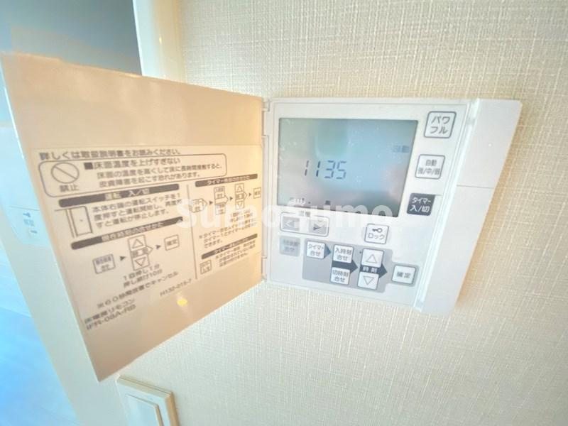 ステラメゾン三軒茶屋のその他