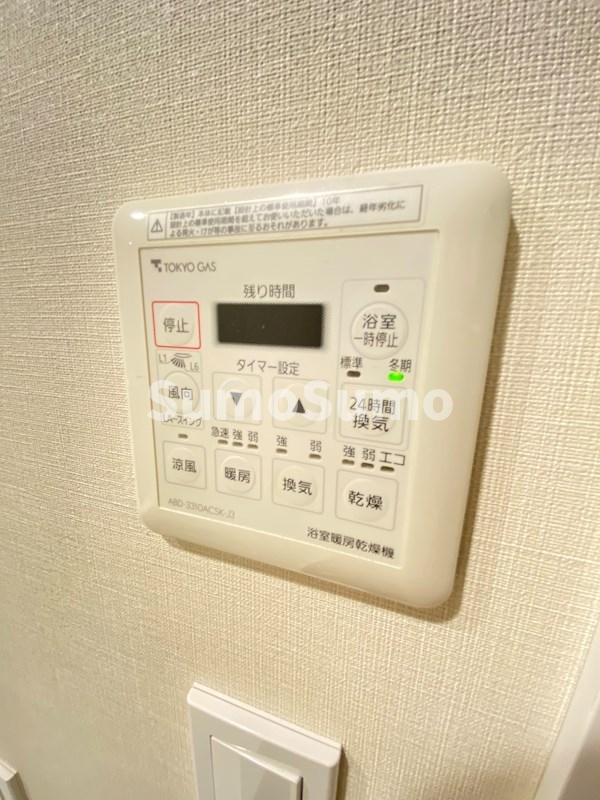 ステラメゾン三軒茶屋のその他