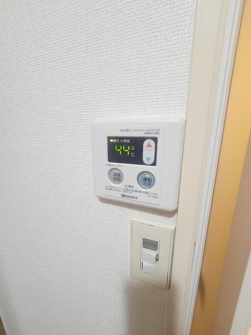 ジョイ甲子園の設備