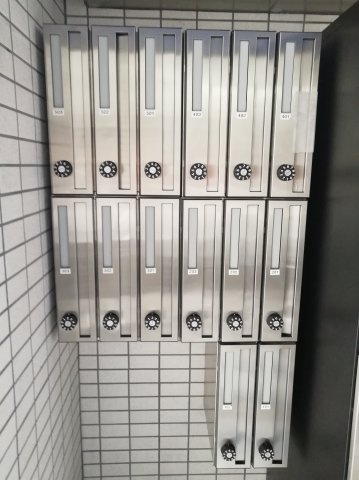 グランブルー森下のその他共用部分