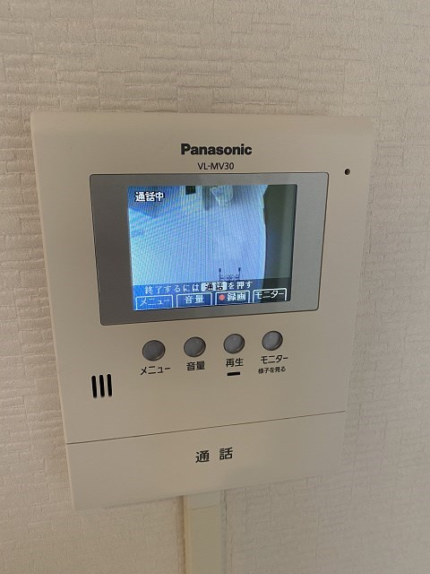 コンコード甲子園のセキュリティ