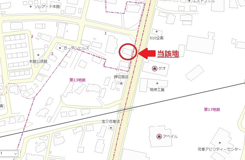 花巻市本館1丁目1-2