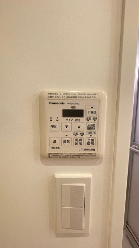 スタイリオ池尻大橋の設備