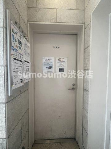 ステラメゾン三軒茶屋のその他共用部分