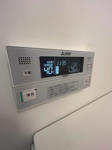 シャルム甲子園口の設備