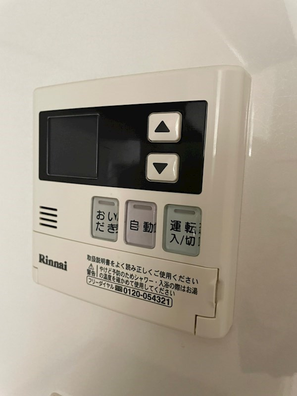 シャーメゾン神戸の設備