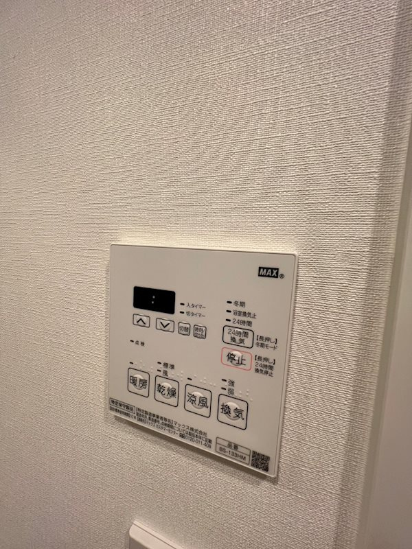 ザ・パークハビオＳＯＨＯ祐天寺の設備