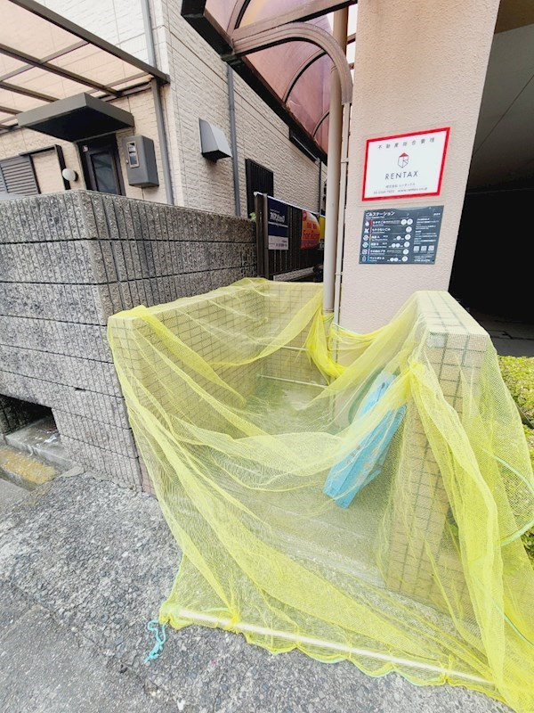 サンクレールⅡのその他共用部分