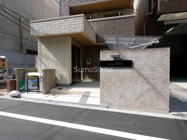 シャーメゾン島之内のエントランス