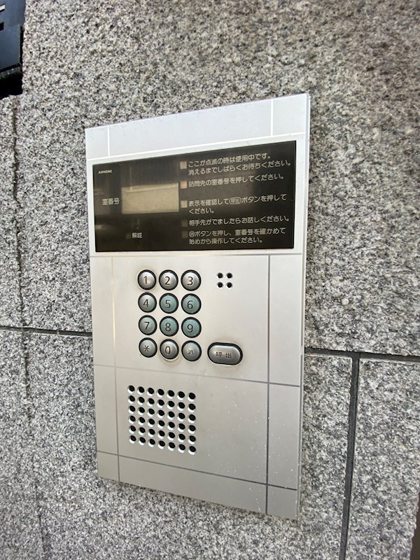 セントマルク若松の外観