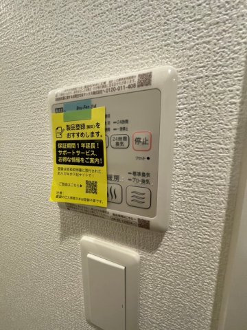 セレニテ兵庫エクラ のその他